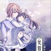 芙蓉坠5